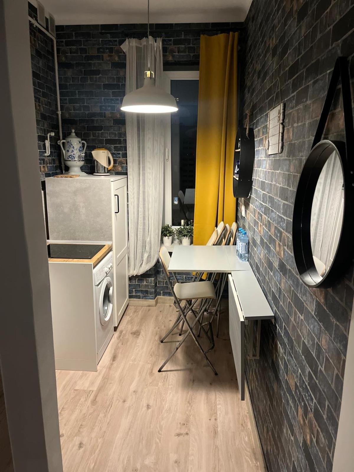 Avis Skwer Kosciuszki 10 Apartment *