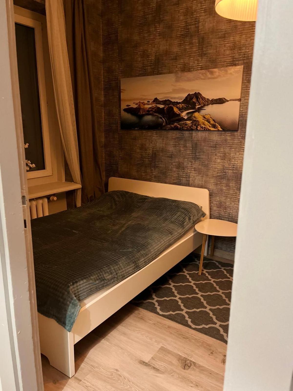 Avis Skwer Kosciuszki 10 Apartment Gdynia