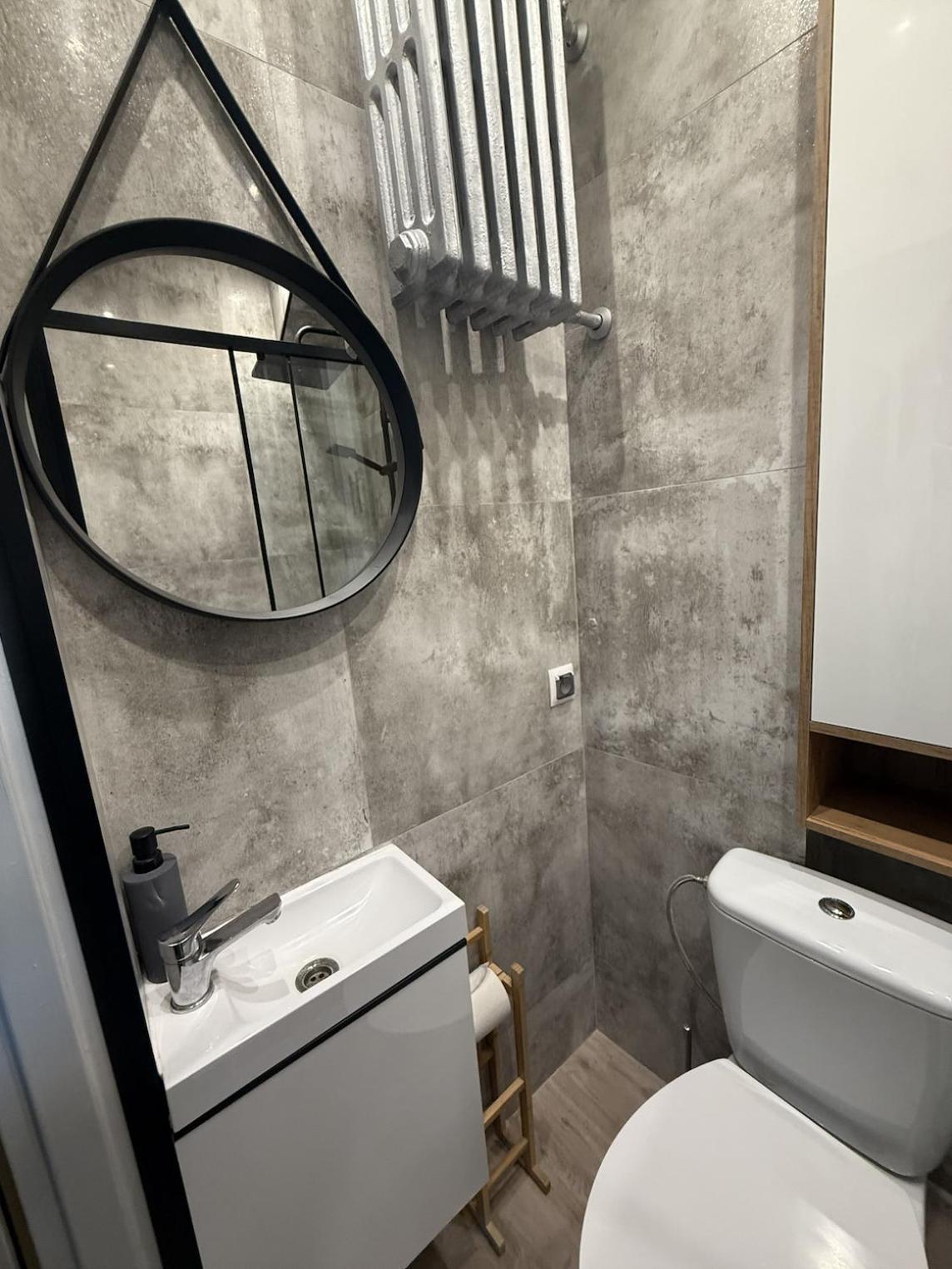Apartment Avis Skwer Kosciuszki 10 *